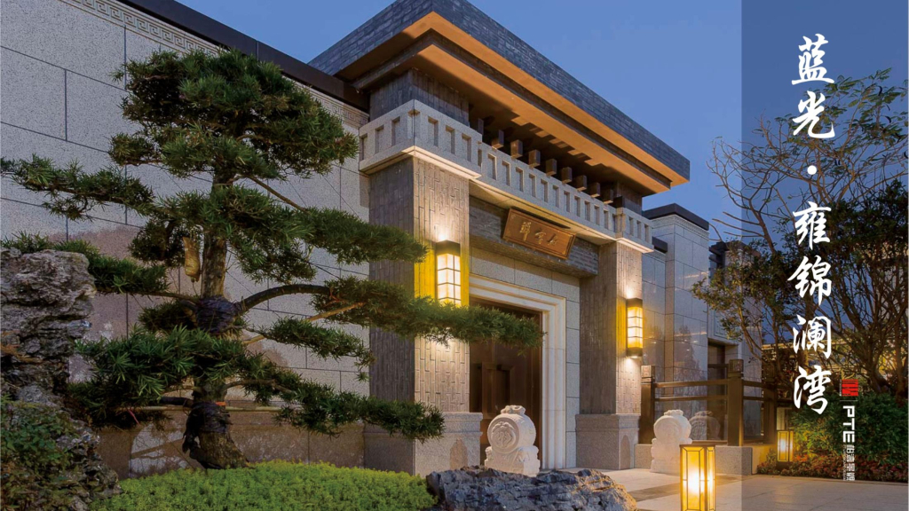 [广西]南宁新中式风格示范区景观设计方案