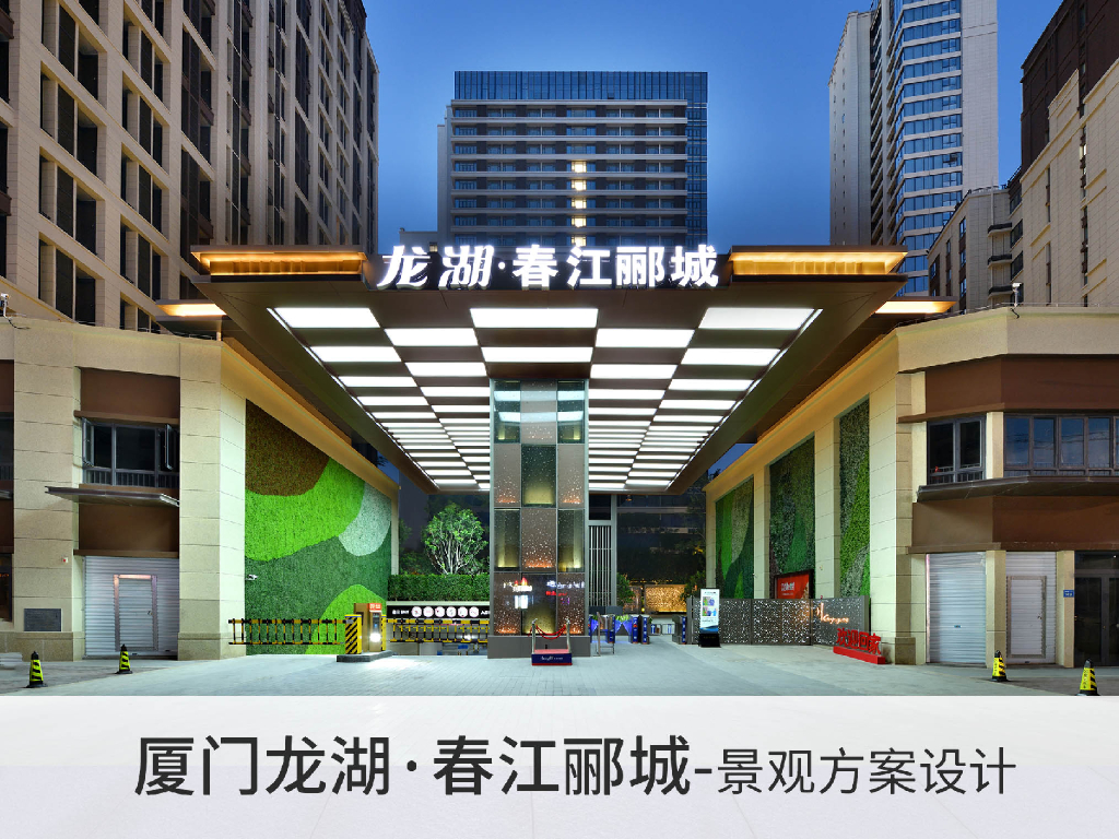 欧陆风格高档住宅住宅建筑方案设计