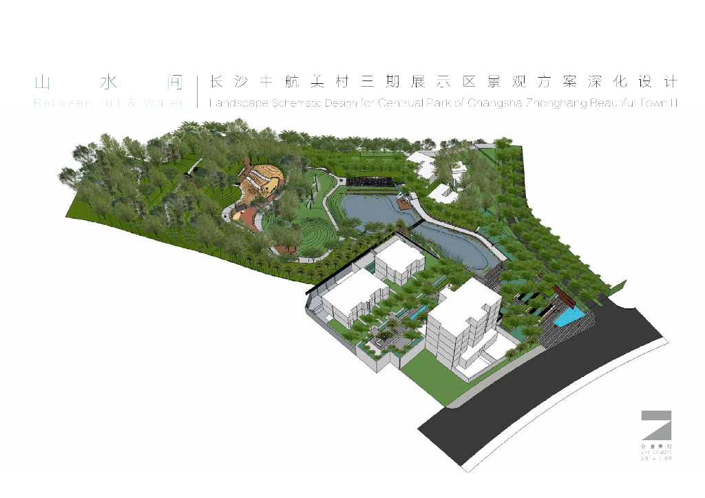 [湖南]长沙山水间居住区景观方案深化文本