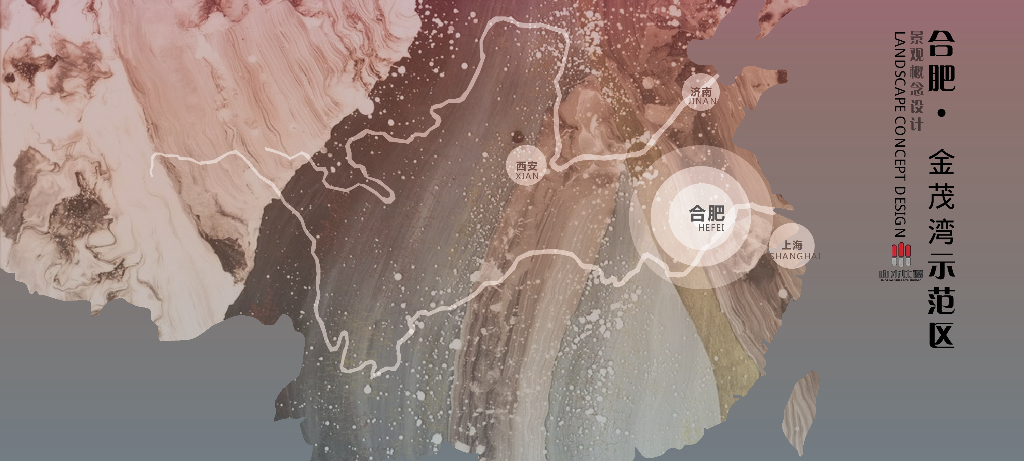 [安徽]新中式风格示范区景观概念文本