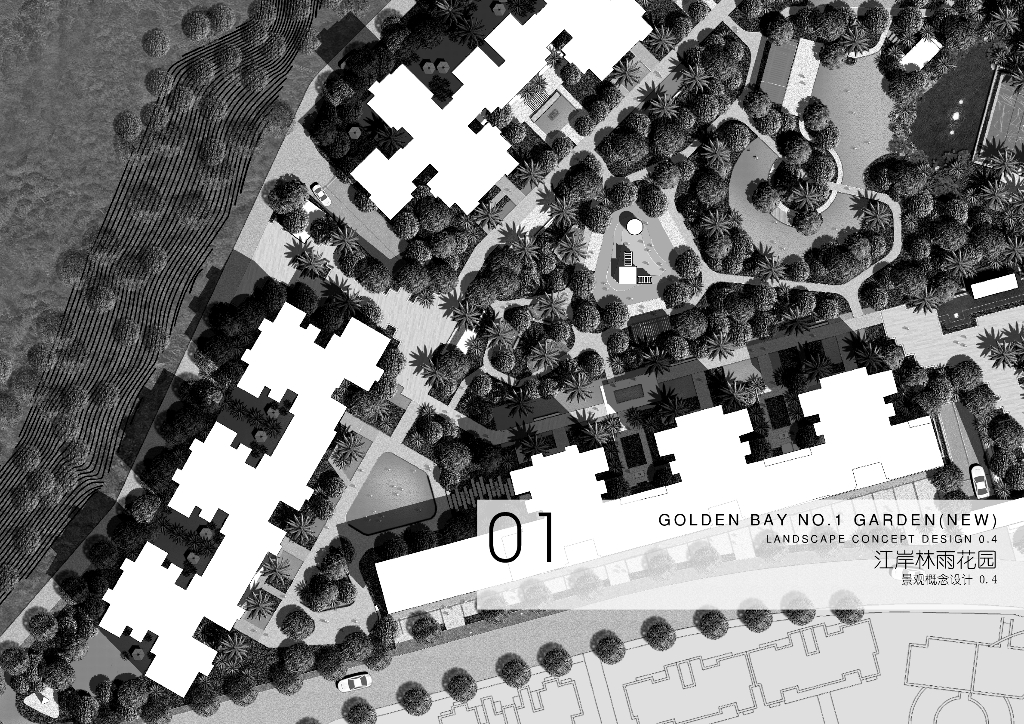 [广东]江岸林雨花园示范区景观概念设计