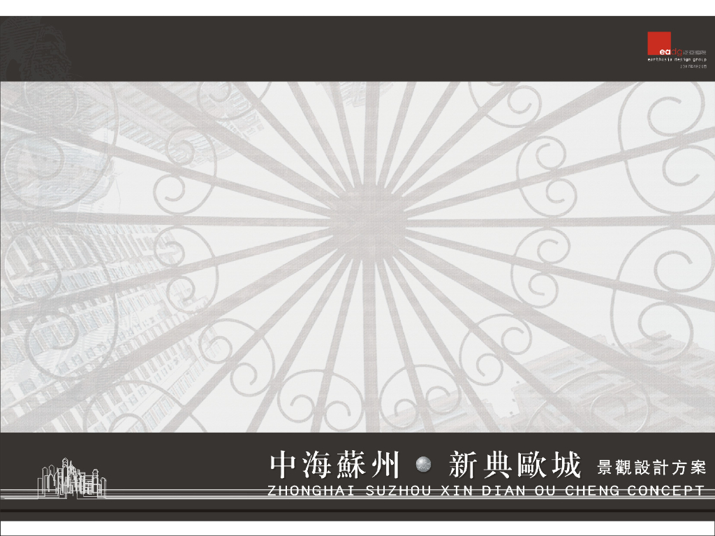 [江苏]知名地产苏州新典欧城景观设计方案（新古典主义）