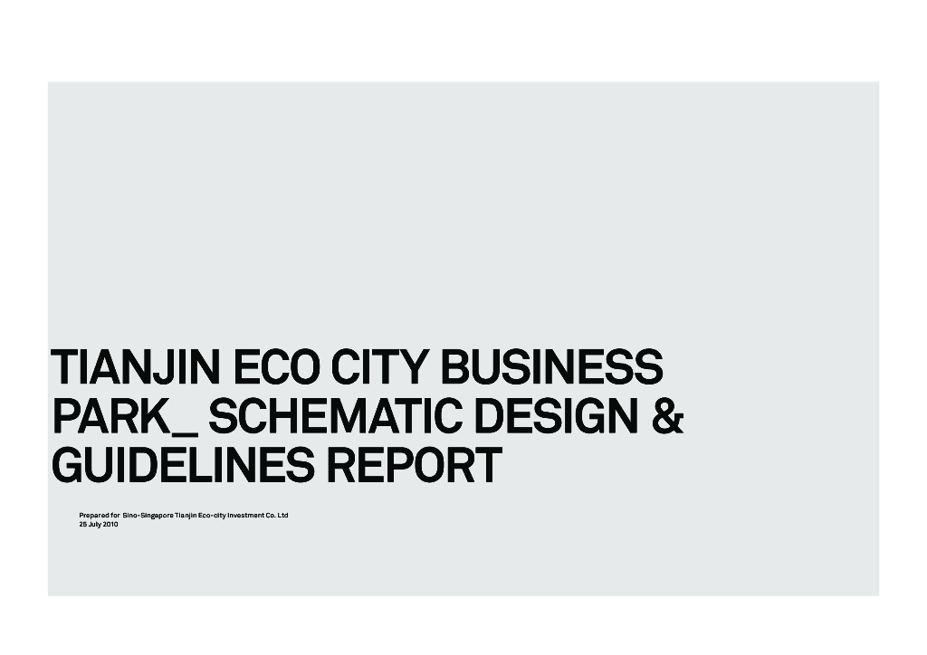 [天津]天津生态城居住区景观规划设计文本（包含PDF+103页）