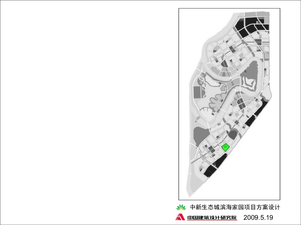 [天津]中新生态城滨海家园景观设计方案（新都市主义）