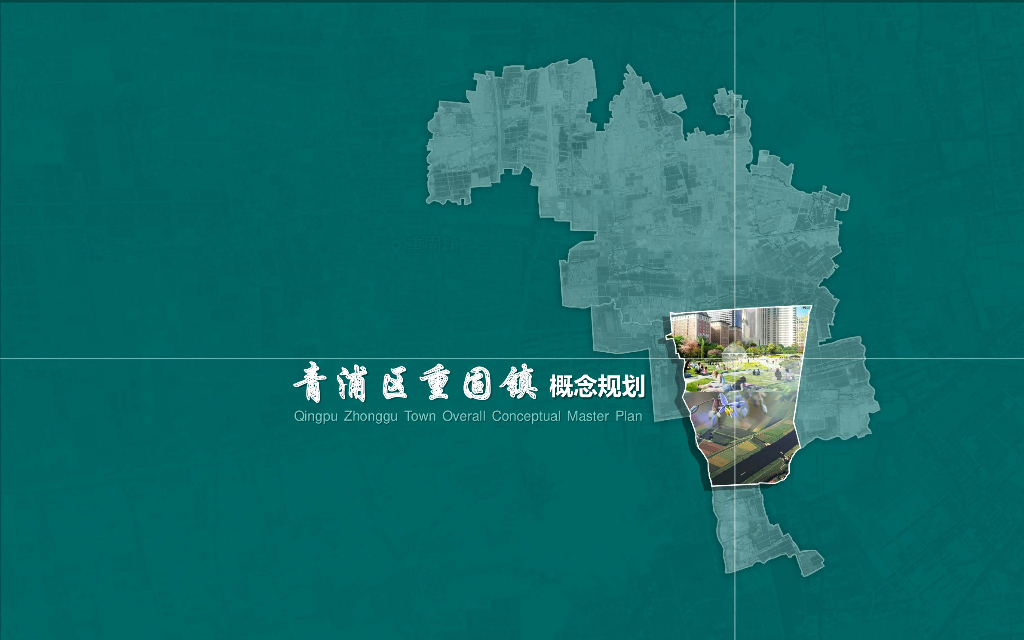 [上海]现代文化生态小镇规划设计方案文本