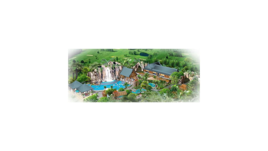 现代旅游度假+休闲娱乐高级温泉度假区规划