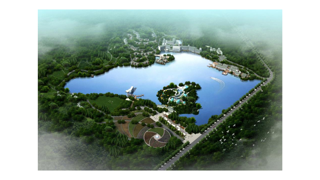 现代休闲农业+旅游观光度假区规划设计PDF