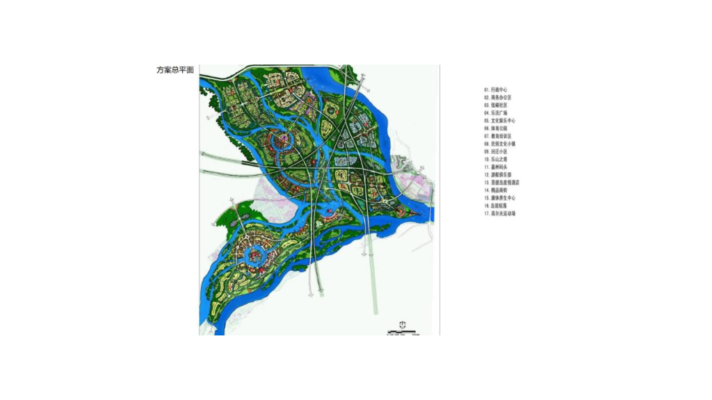 [四川]田园风光主题温泉度假村景观方案设计
