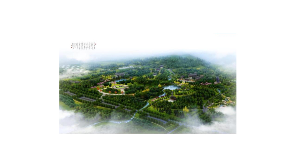 [山东]长寿山温泉度假区规划设计方案