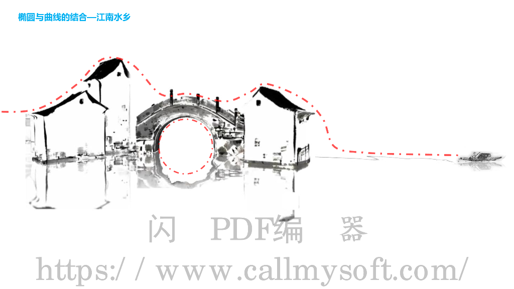贵州遵义绥阳烟雨江南温泉度假区规划设计