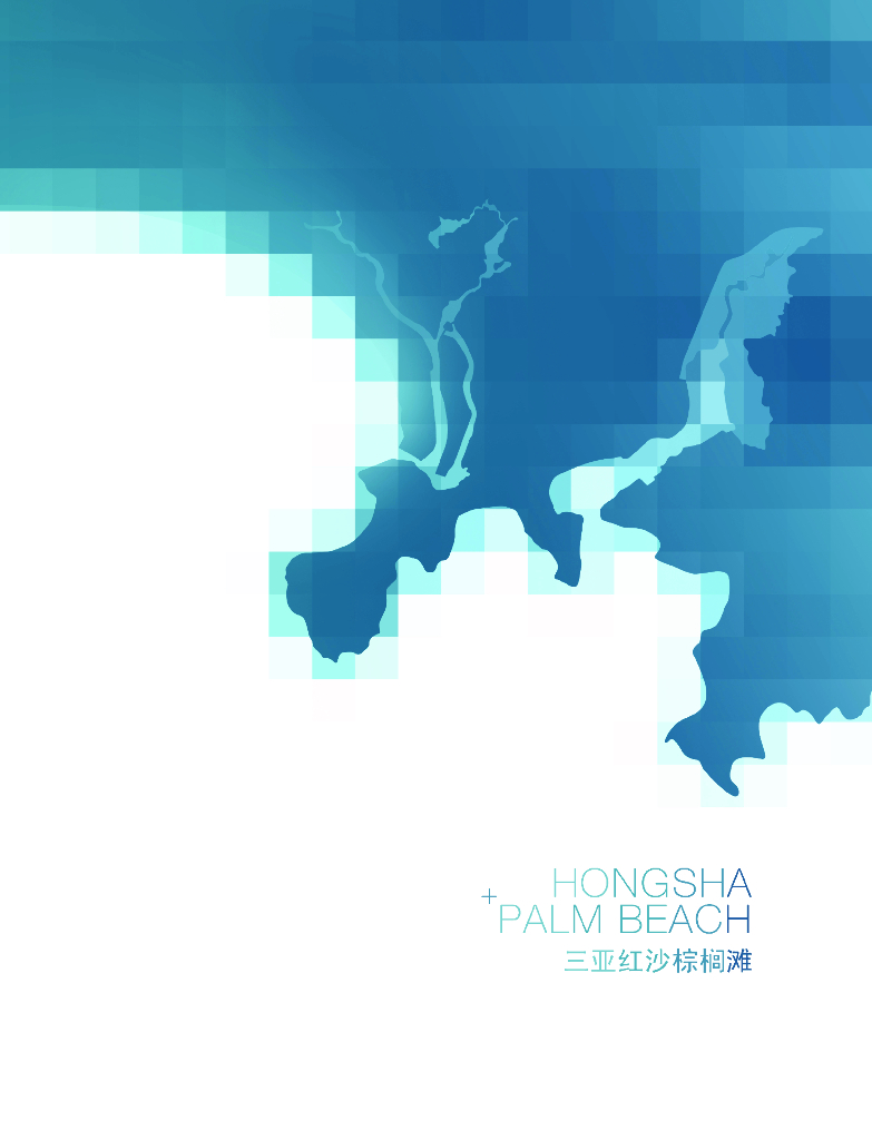 [海南]三亚红沙棕榈滩旅游区景观设计方案