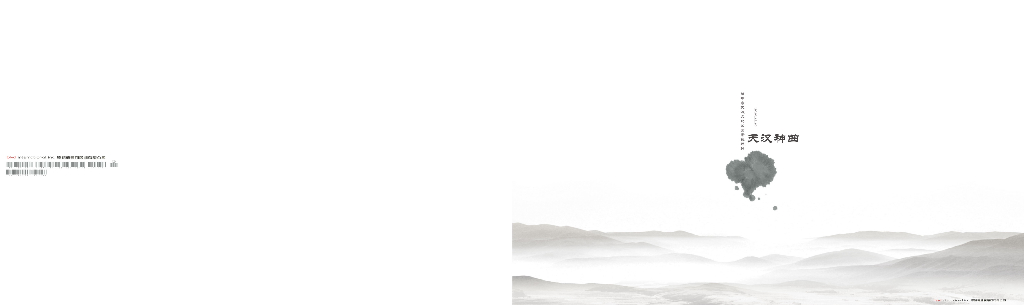 现代风格亲水文化公园景观设计