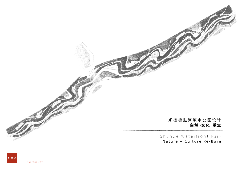 [广东]现代自然+文化滨水公园景观设计方案