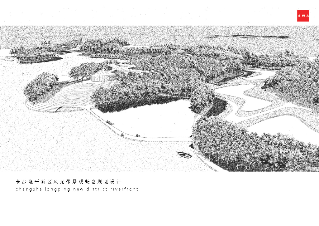 [湖南]长沙隆平新区风光带景观规划设计方案
