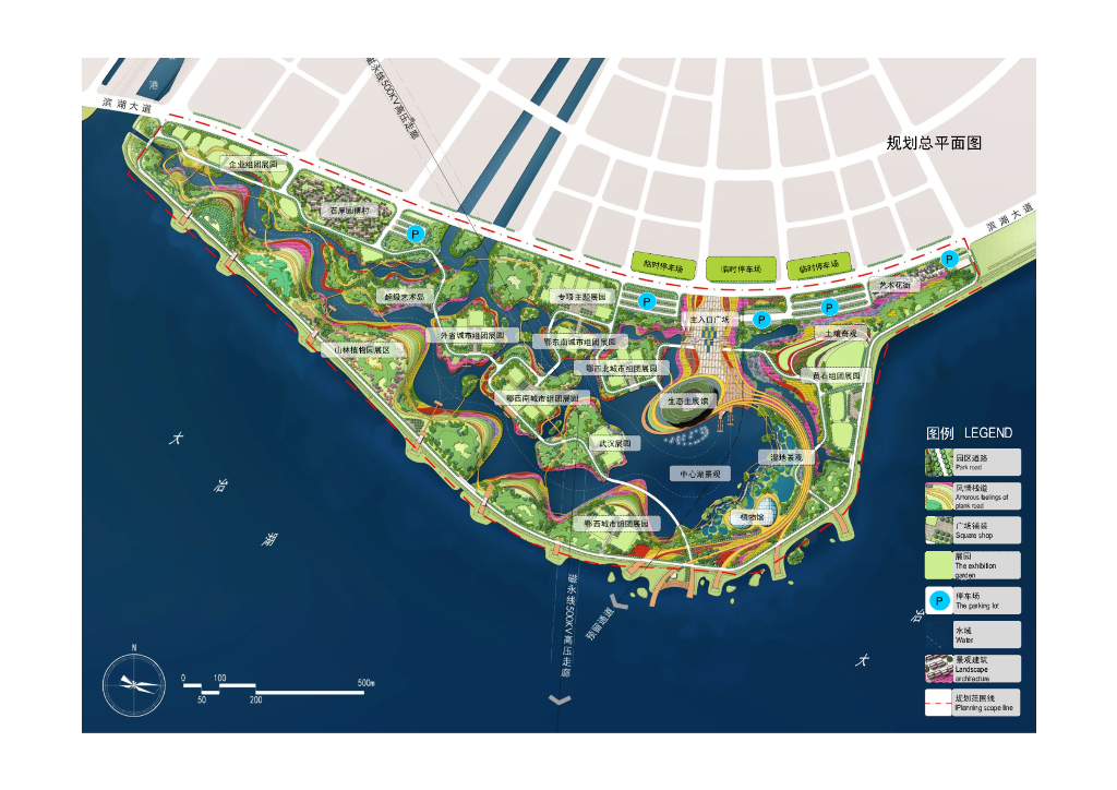 [湖北]首届园林博览会景观总体规划设计（滨水湿地，花谷）