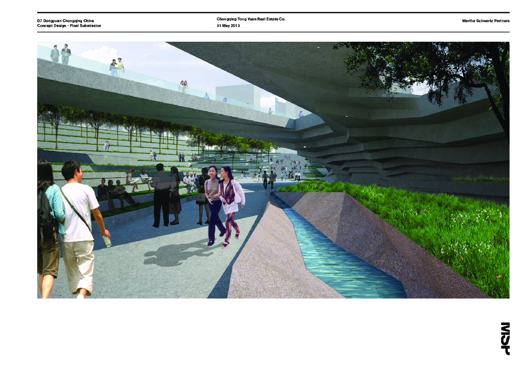 [重庆]江北市政公园景观设计方案