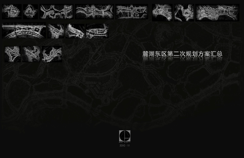 [成都]万华麓湖公园景观设计方案文本（生态，湿地）