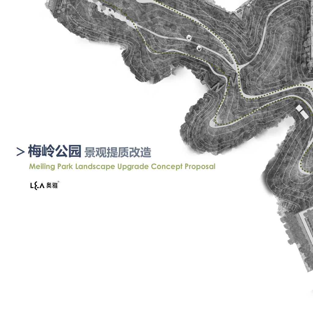 [湖南]开放式山林生态公园提质改造景观设计方案