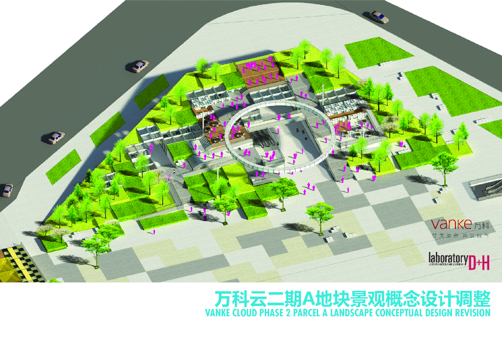 现代风立体花园综合广场景观方案设计