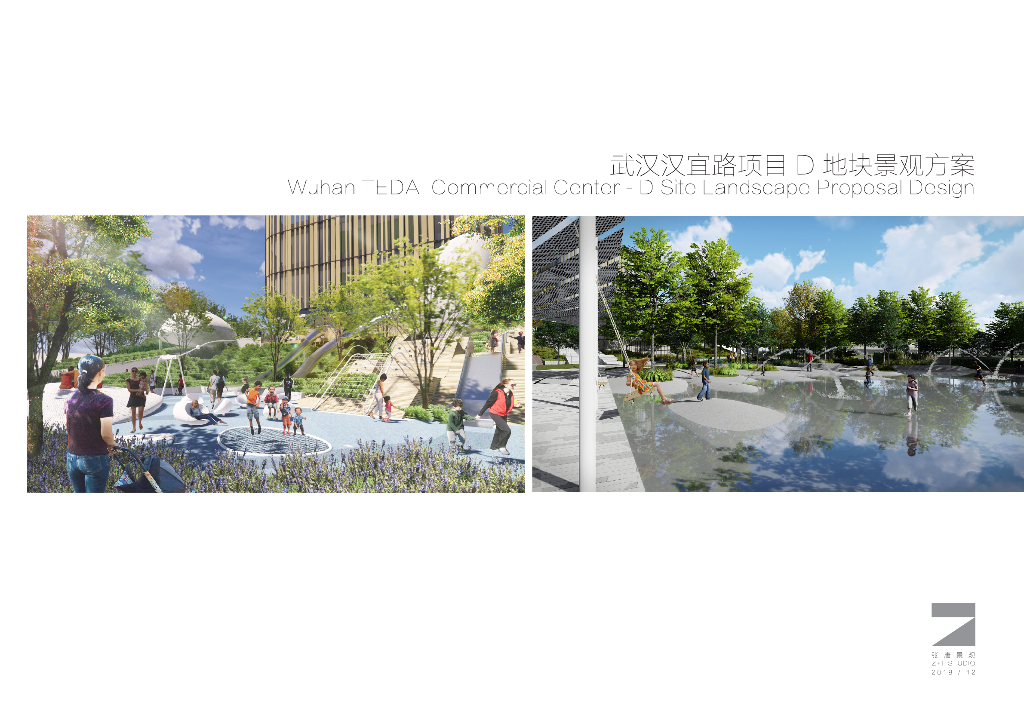 [武汉]名企商业文化休闲广场景观设计方案