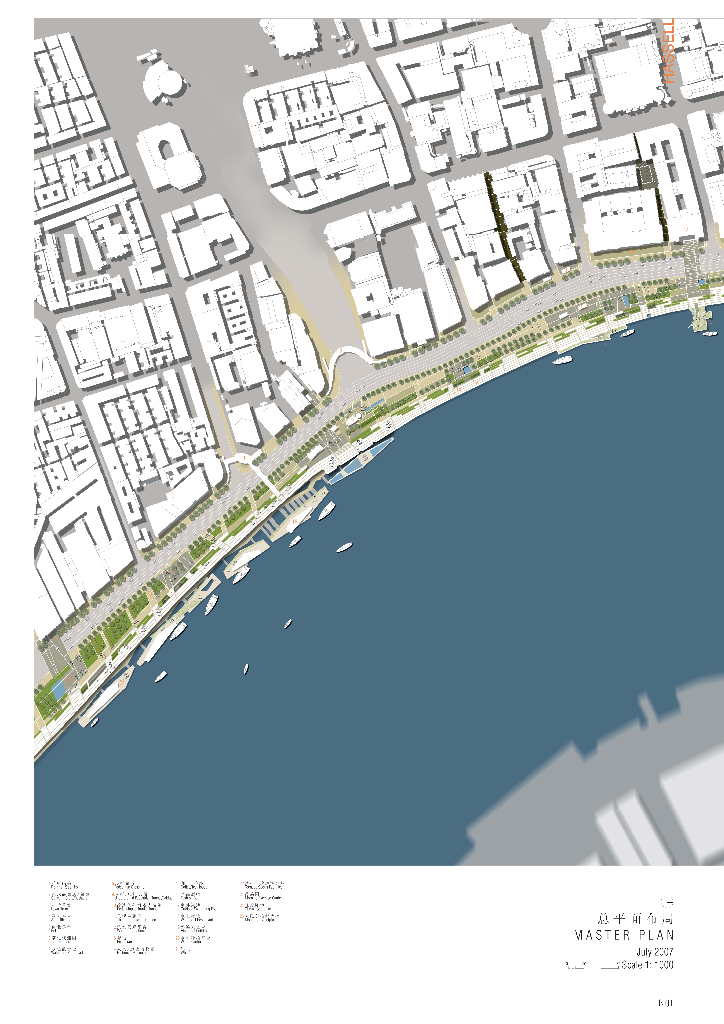 [上海]上海外滩概念设计景观方案文本（PDF+10页