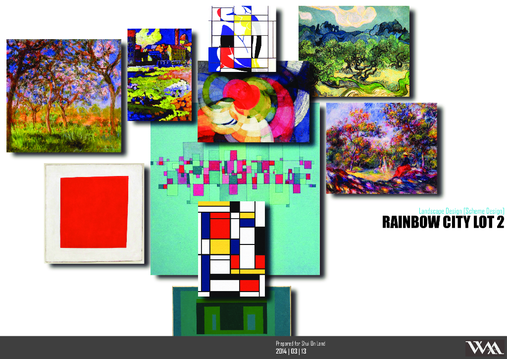 [上海]瑞虹路街道景观方案设计（PDF+16页）