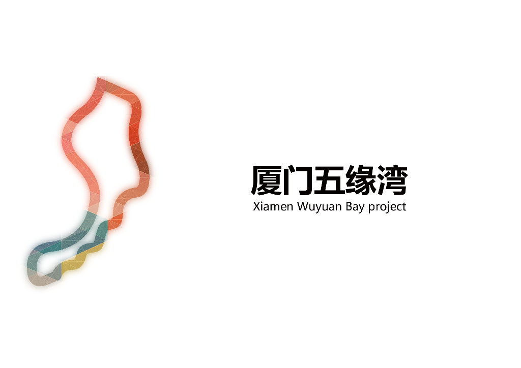[福建]厦门滨水整体旅游区景观方案设计