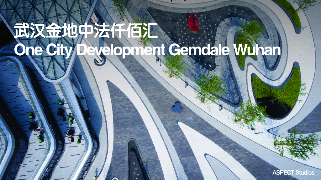 现代休闲时尚+休闲商业广场景观设计方案