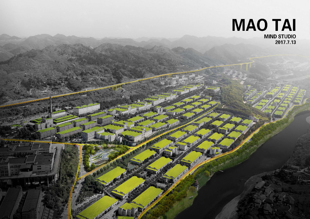 酒厂景观设计高清文本