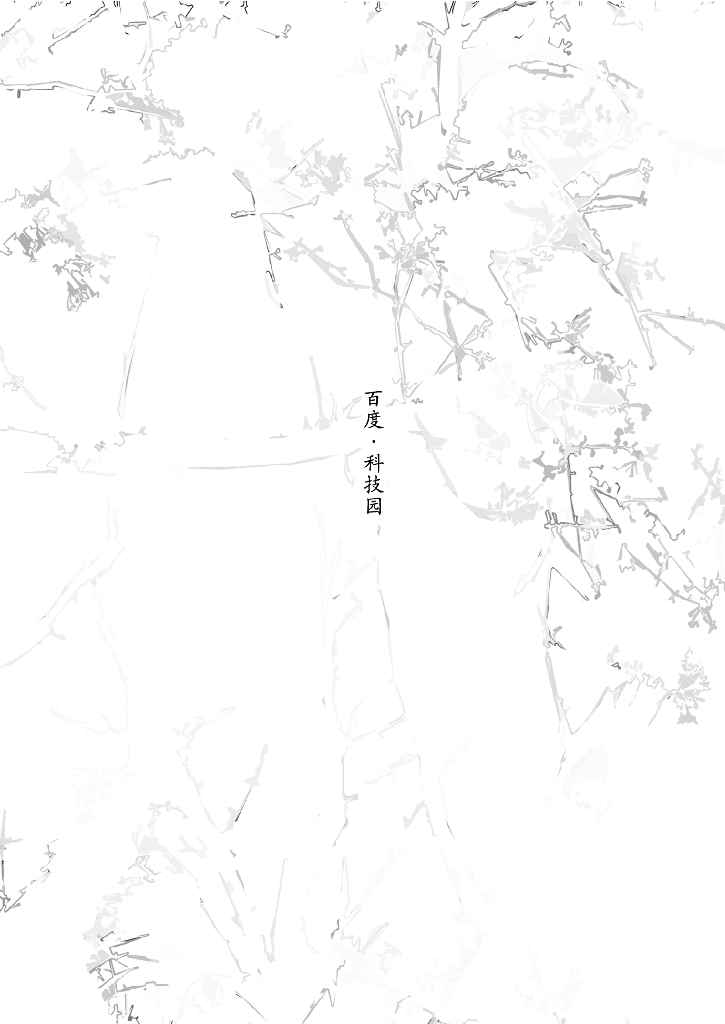 [北京]高效灵活商业办公区景观设计方案