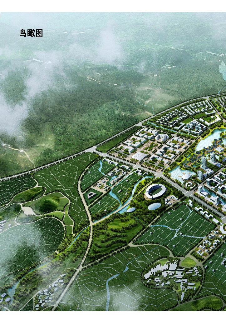 [福建]现代山水城市创意园规划设计方案