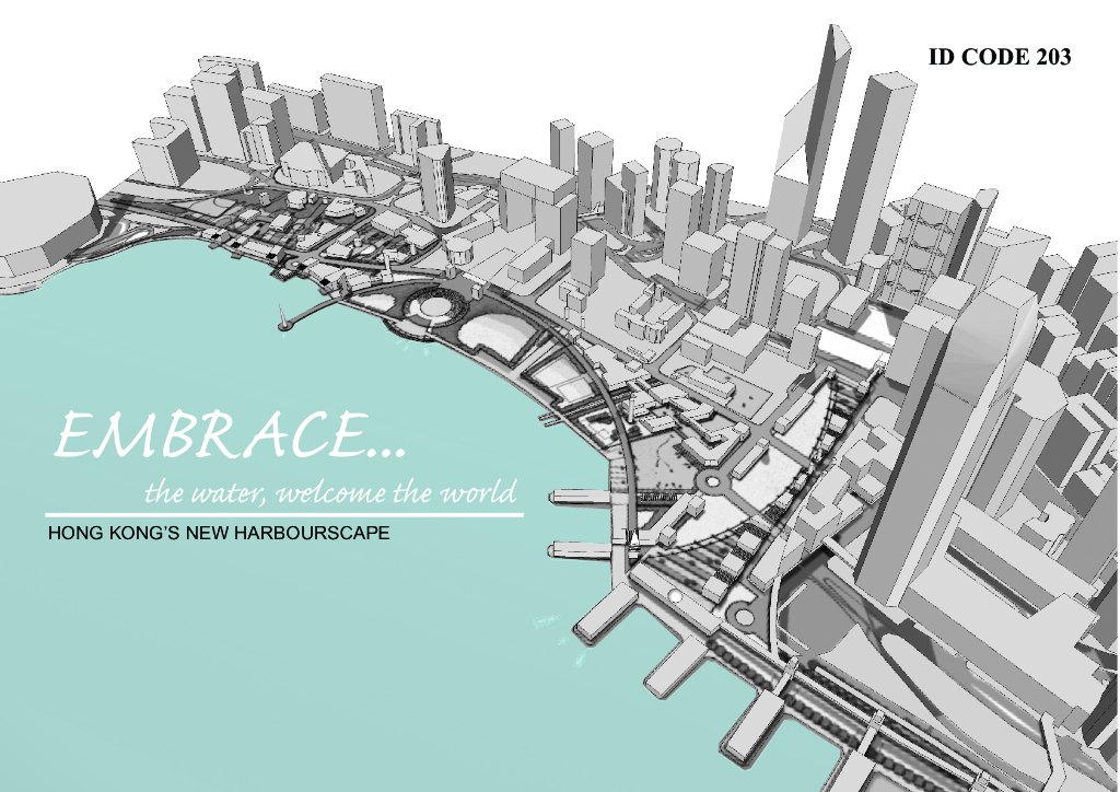 [香港]中环新海滨城市设计研究