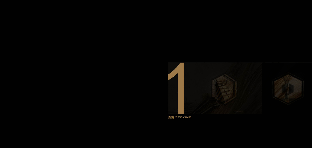 2020年住宅景观无登高面专项研发低版本119p