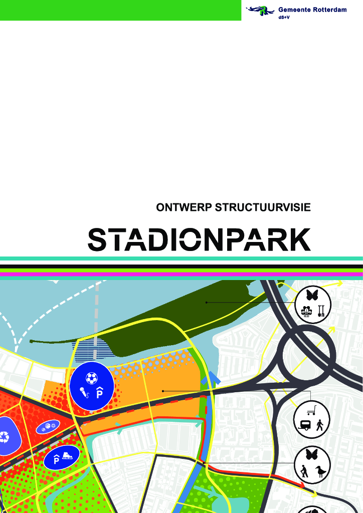 荷兰鹿特丹体育公园规划