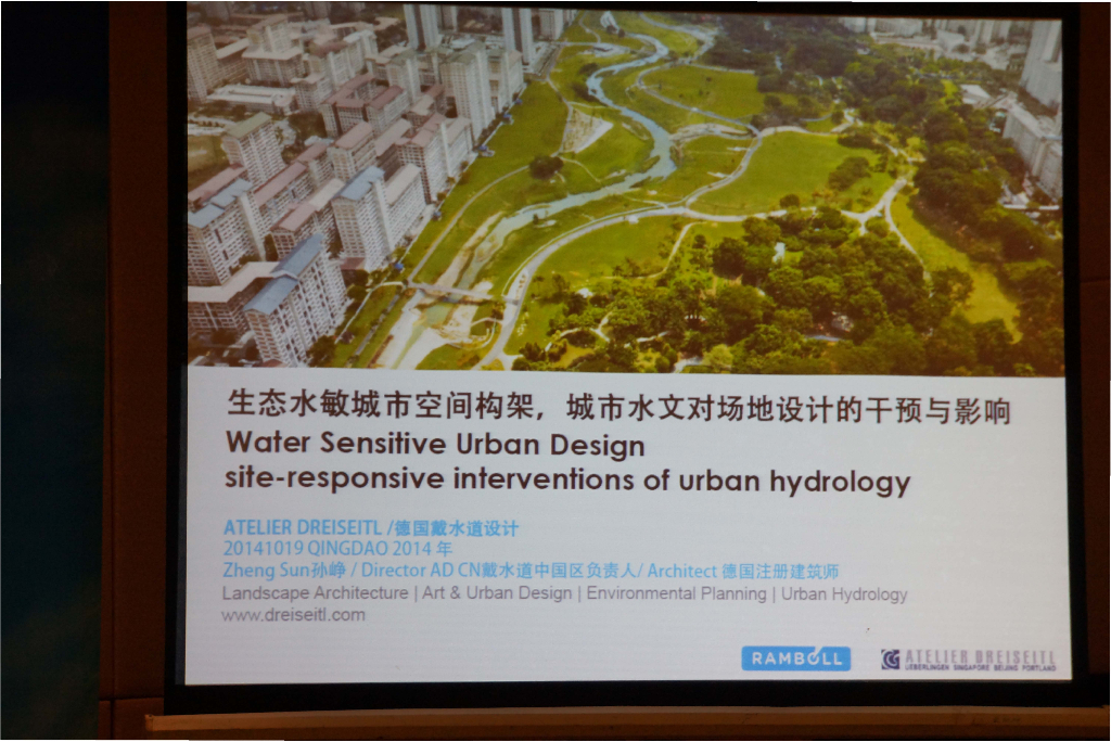 生态水敏感城市空间架构，城市水文对场地设计的干预与影响