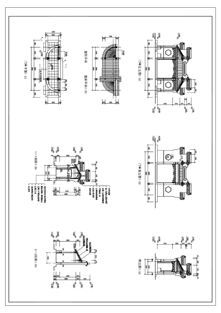 古建亭子CAD施工图集（共22页）