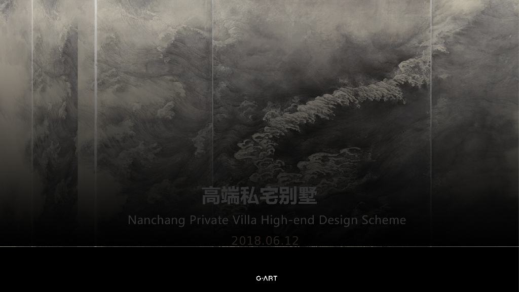 现代三层别墅室内设计文本PPT2018