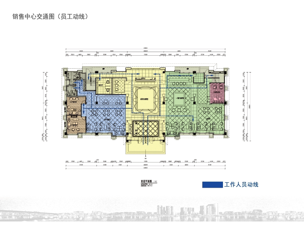 三利售楼处及样板间设计概念方案(含软装)_第8页