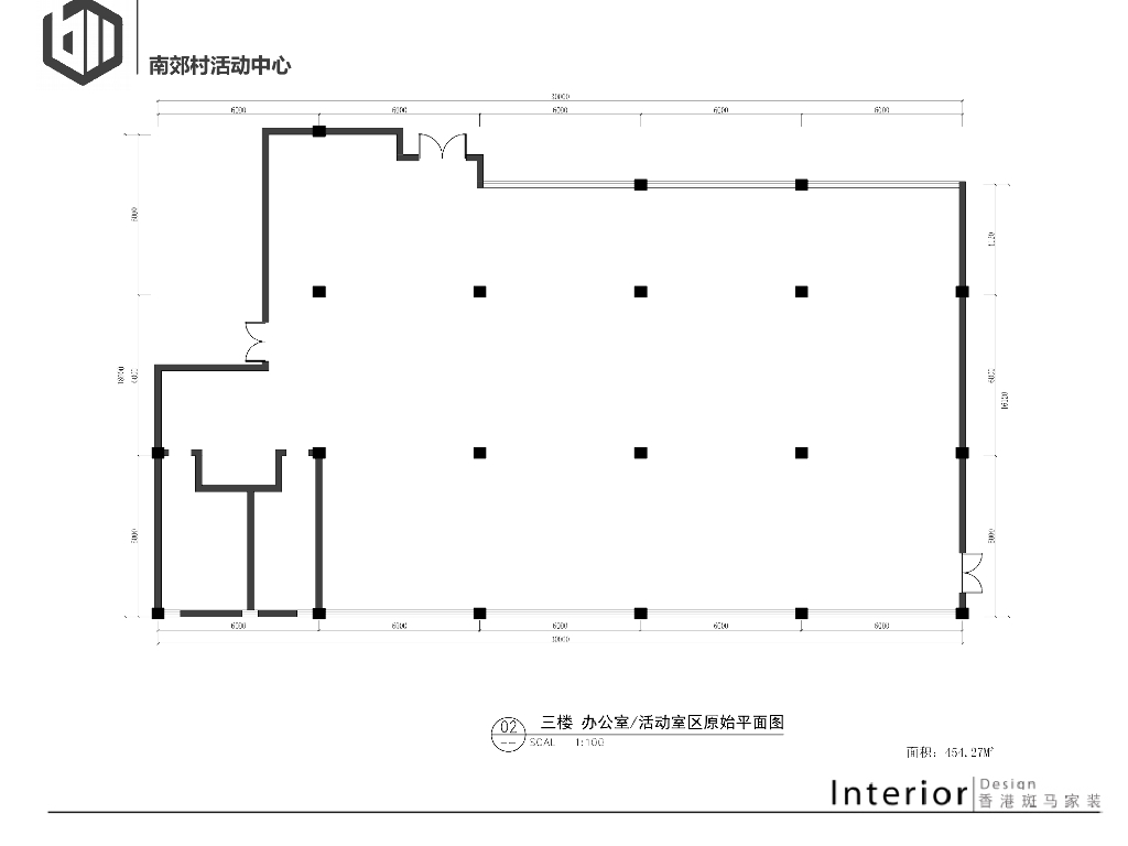 某活动中心方案设计提案_第6页