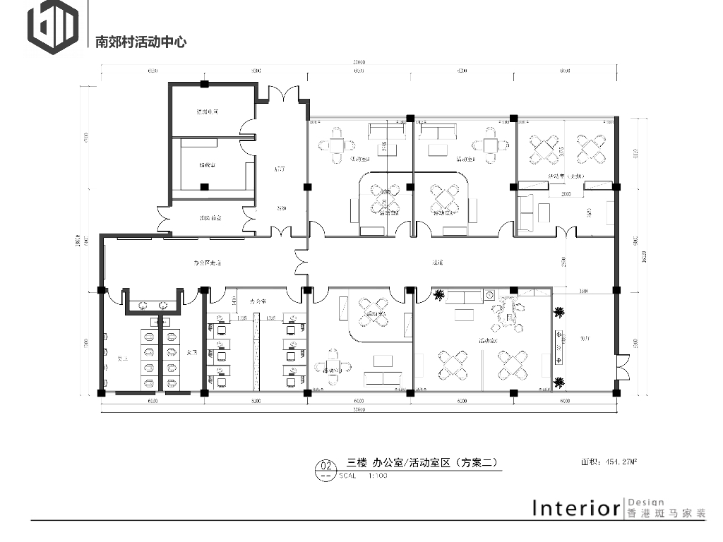 某活动中心方案设计提案_第8页