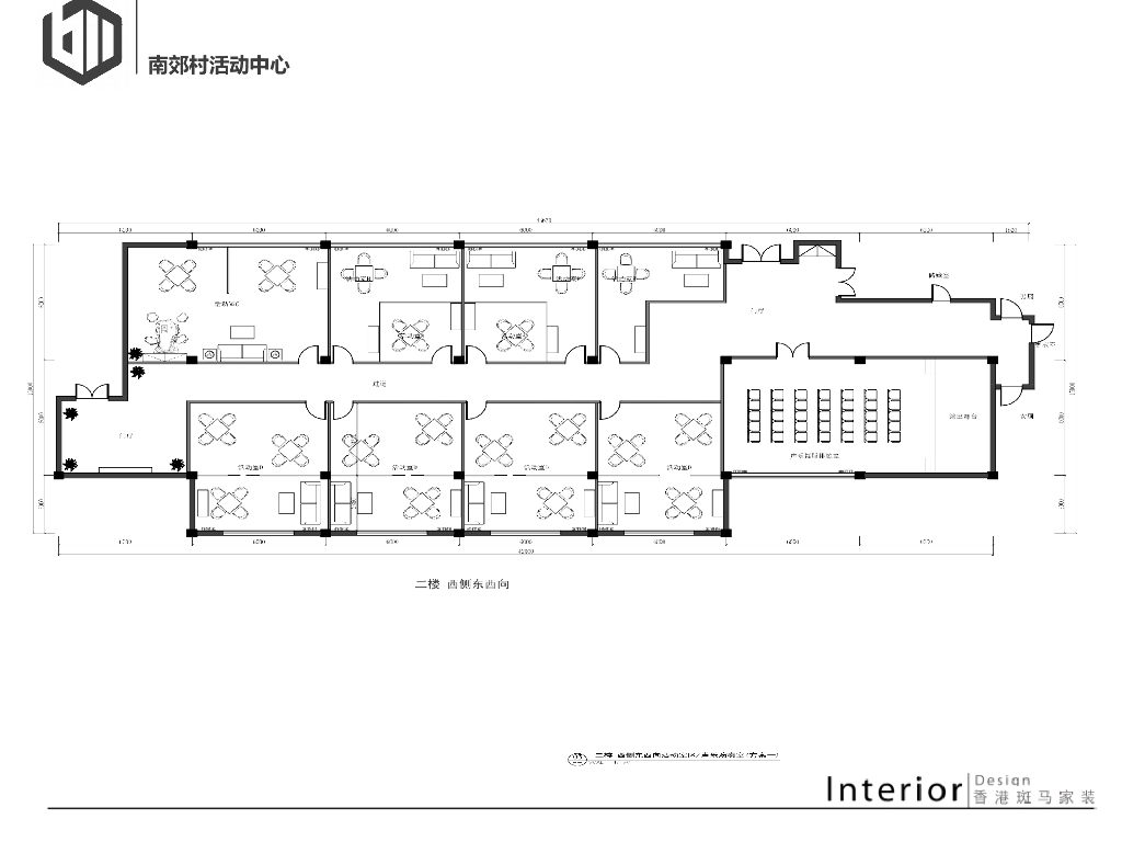 某活动中心方案设计提案_第10页