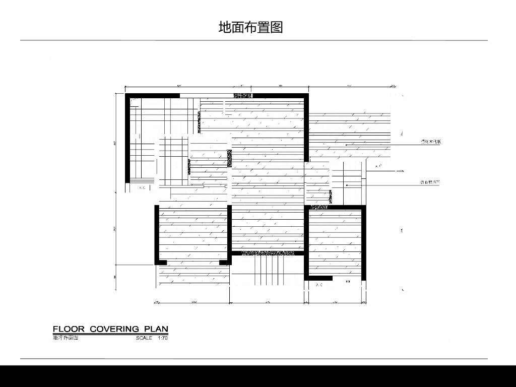 新中式样板房中式禅意室内讲义（PPT+20页）_第3页