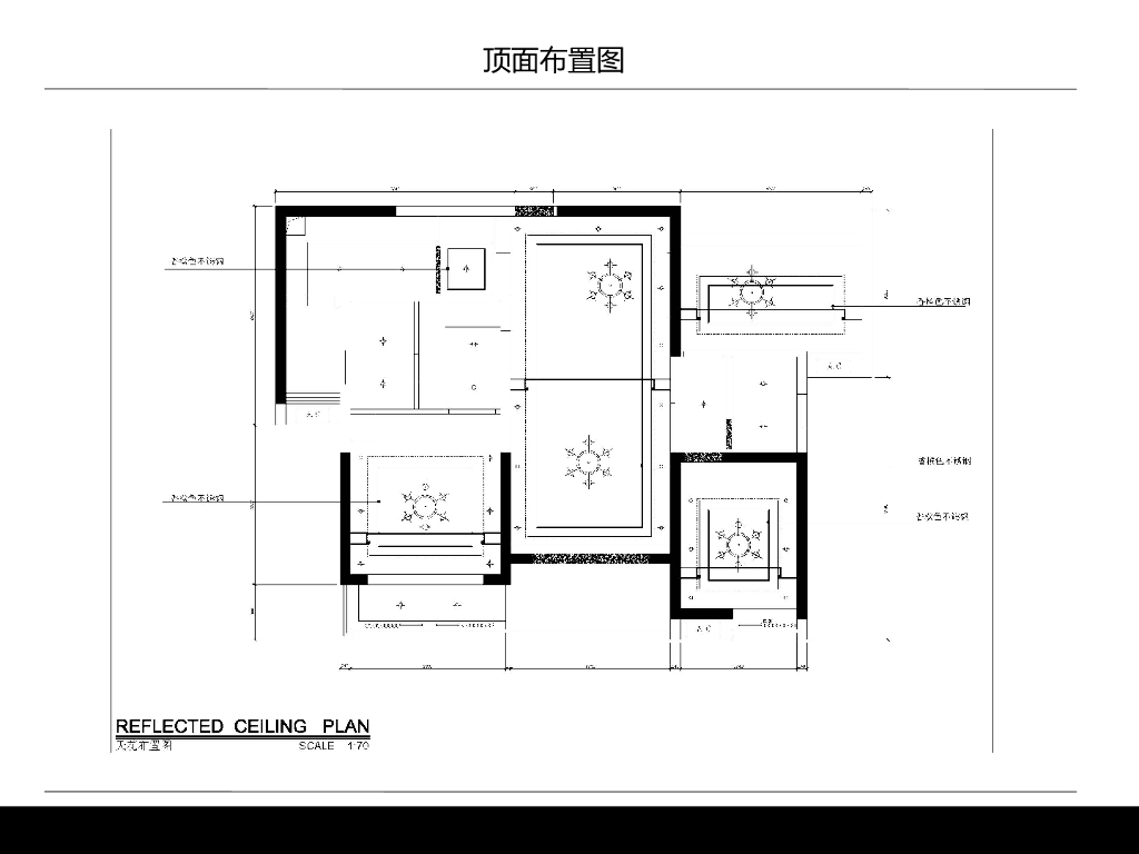 新中式样板房中式禅意室内讲义（PPT+20页）_第4页