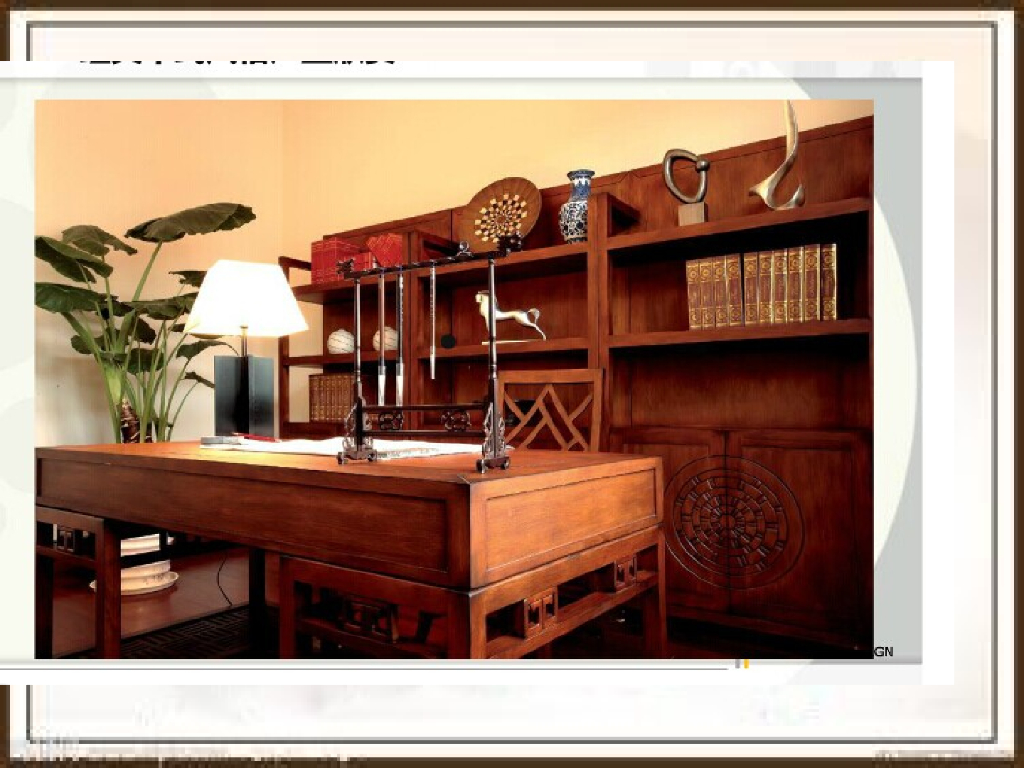 中式风格软装搭配设计方案_第7页