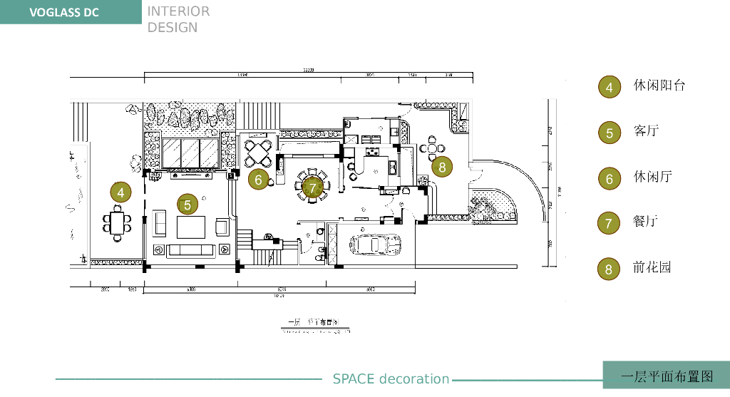 美式风格软装设计方案_第7页