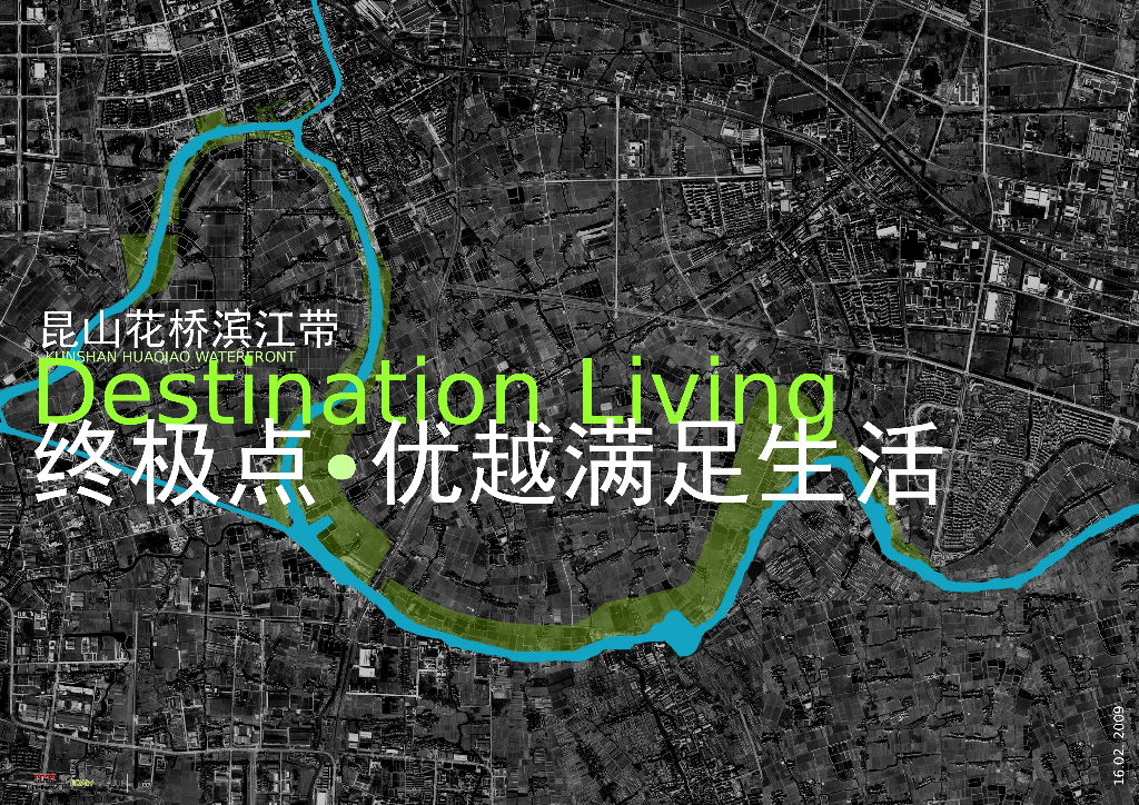 [江苏]滨江带绿化景观方案设计（推荐下载）