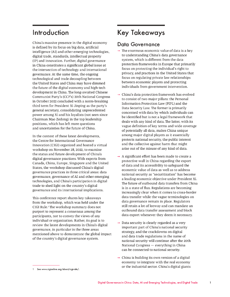 国际治理创新中心：中国的数字治理：数据、人工智能和新兴技术以及数字贸易（英文版）_第7页