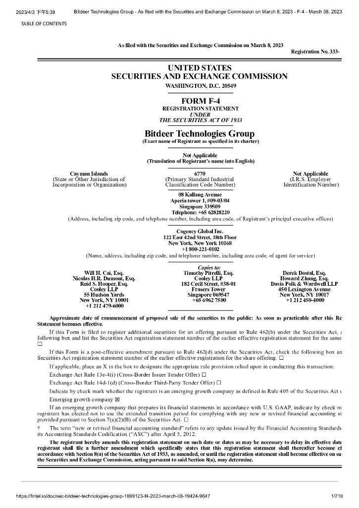 Bitdeer比特小鹿与Blue Safari公司纳斯达克SPAC IPO上市F4表格，吴忌寒旗下加密货币挖矿公司（英文版）