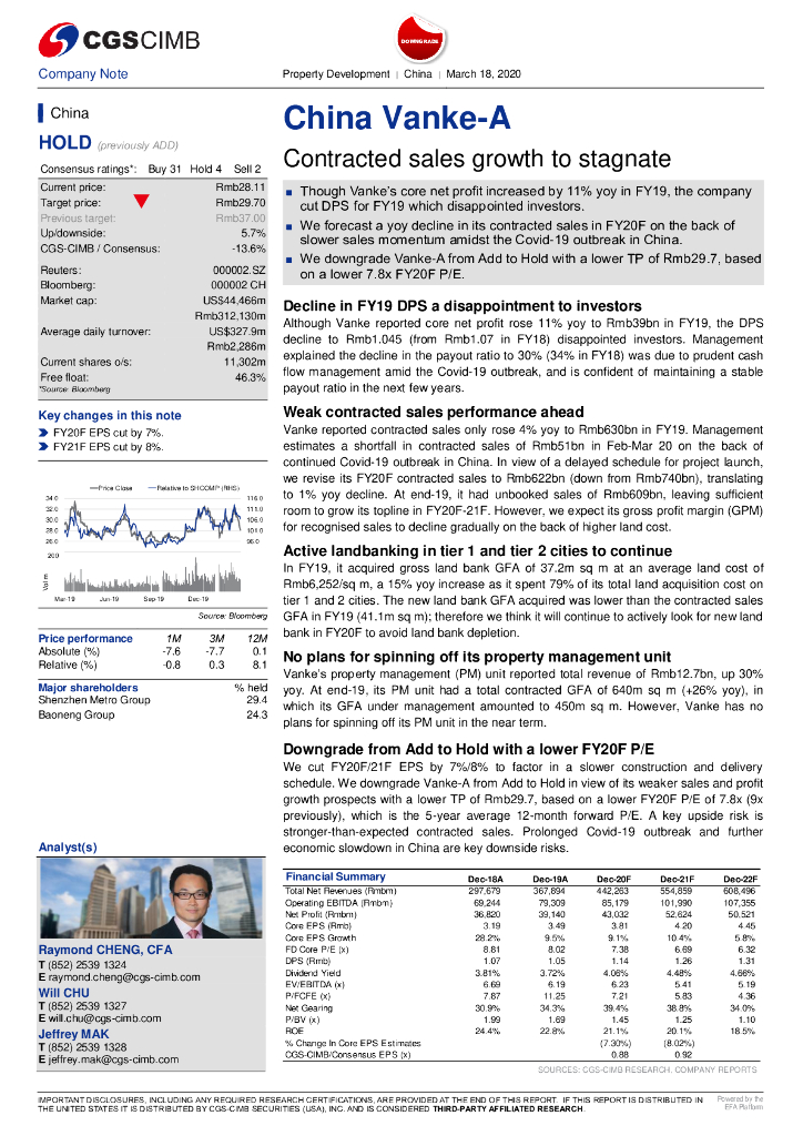 联昌证券：万科A（000002）-Contracted sales growth to stagnate