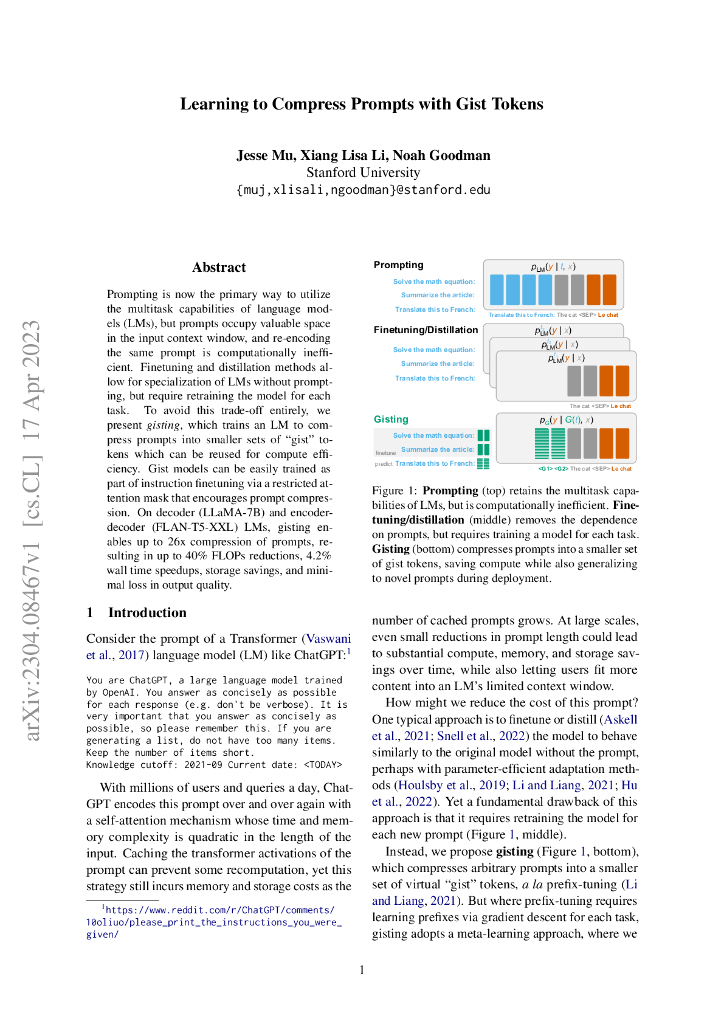 学习使用 Gist Tokens 压缩提示（英文版）